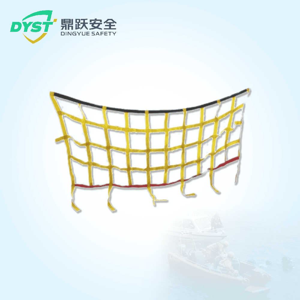 救生拉網(wǎng)